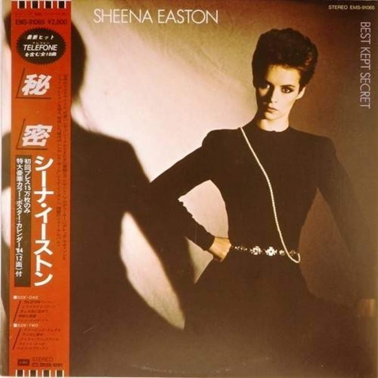 Пластинка Sheena Easton Best kept secret